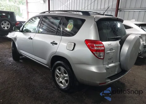 2012 Toyota Rav4 из США, поврежденный, VIN JTMJF4DV9C5052802